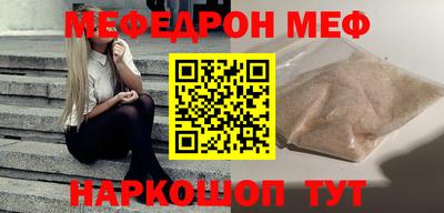 каннабис Краснодар