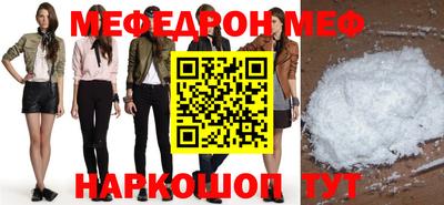 каннабис Краснодар
