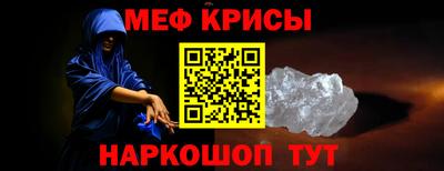 каннабис Краснодар