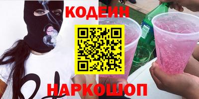 каннабис Краснодар