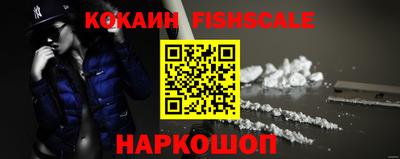 каннабис Краснодар