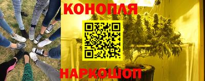 соль курить ск Краснокаменск
