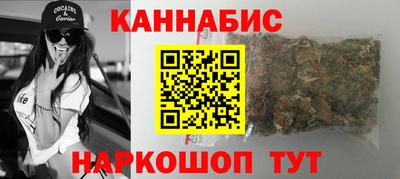 стафф Краснознаменск