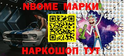 каннабис Краснодар