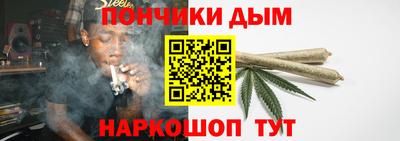 соль курить ск Краснокаменск
