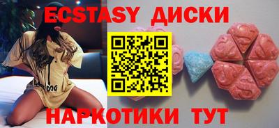 стафф Краснознаменск