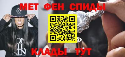 соль курить ск Краснокаменск