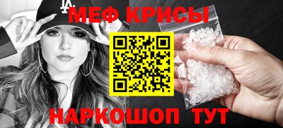 каннабис Краснодар